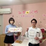 練馬区へお引越し★女性★20代後半