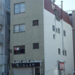 市ヶ谷科学技術イノベーションセンタービル【貸事務所】