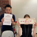 新宿区へお引越し★女性★20代前半