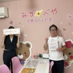 中野区へお引越し★女性★10代
