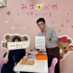 新宿区へお引越し★女性★20代前半