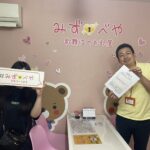 埼玉県へお引越し★女性★20代前半