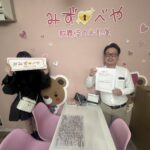 新宿区へお引越し★女性★