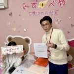 新宿区へお引越し★女性★