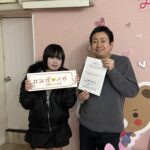 中野区へお引越し★女性★