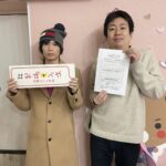 中野区へお引越し★男性★