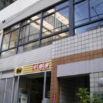 森山ビル西館【事務所】