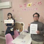 新宿区へお引越し★女性★