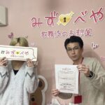 新宿区へお引越し★男性★