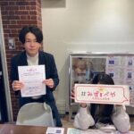 大田区へお引越し★女性★
