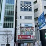 ＭＫビル【貸事務所】