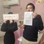 新宿区へお引越し★女性★