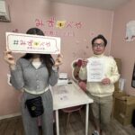 台東区へお引越し★女性★