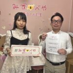 練馬区へお引越し★女性★