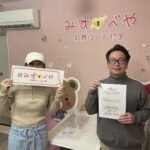 練馬区へお引越し★女性★