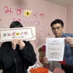板橋区へお引越し★女性★
