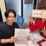 新宿区へお引越し★男性★