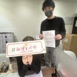 世田谷区へお引越し★女性★
