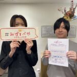 新宿区へお引越し★男性★