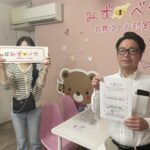 立川市へお引越し★女性★