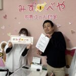 川口市へお引越し★女性★