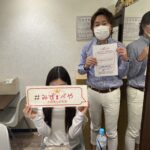 江東区へお引越し★女性★