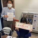 江東区へお引越し★女性★