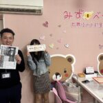 新宿区へお引越し★女性★