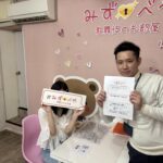 新宿区へお引越し★女性★