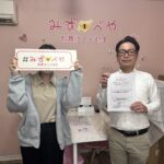 品川区へお引越し★女性★