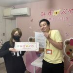 北区へお引越し★女性★