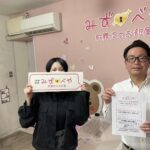 板橋区へお引越し★女性★