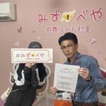 目黒区へお引越し★女性★