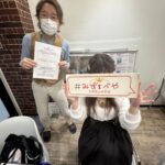 中野区へお引越し★女性★