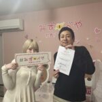 新宿区へお引越し★女性★