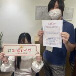 新宿区へお引越し★女性★