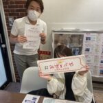 川崎市へお引越し★女性★