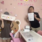 新宿区へお引越し★女性★
