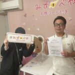 新宿区へお引越し★女性★