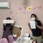 中央区へお引越し★女性★