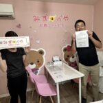 台東区へお引越し★女性★