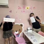 中野区へお引越し★女性★