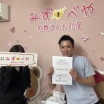 台東区へお引越し★女性★