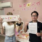 西東京市へお引越し★女性★