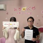 板橋区へお引越し★女性★