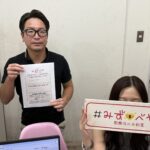 杉並区へお引越し★女性★