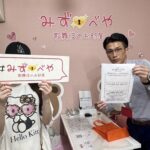 新宿区へお引越し★女性★