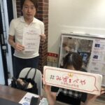 中央区へお引越し★女性★