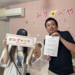 港区へお引越し★女性★