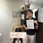 渋谷区へお引越し★女性★